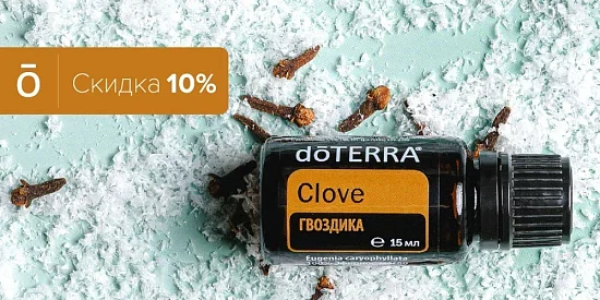 Акция ДЕКАБРЯ