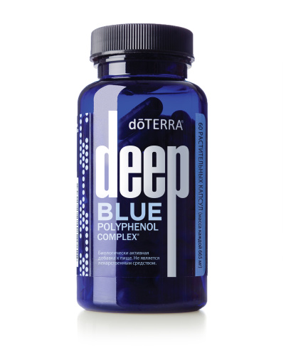 dōTERRA Deep Blue® Полифенольный комплекс