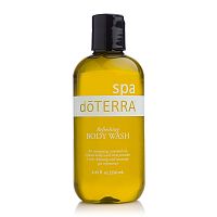 картинка Освежающий гель для душа dōTERRA SPA Эфирных масел doTERRA от интернет магазина doTERRA.moscow