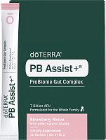 картинка PB Assist+ PROBIOME GUT COMPLEX / Комплекс для поддержания здоровья кишечника ProBiome, 30 саше Эфирных масел doTERRA от интернет магазина doTERRA.moscow